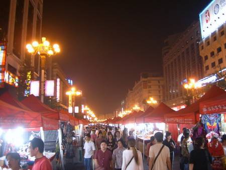 Guilin Night Market