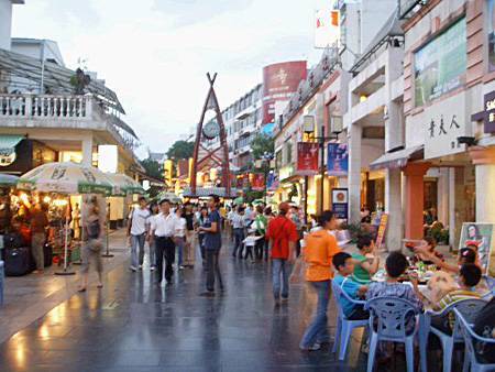 Zhengyang Walking Street