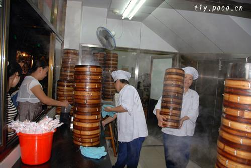 Xiao Long Bao (little Dragon Bun)
