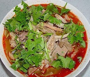 The Cooked Chopped Entrails Of Sheep