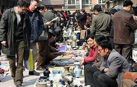 Antique Market