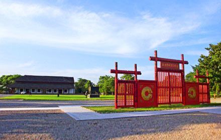 Anyang Travel