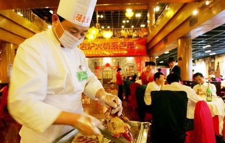 Beijing Tours