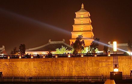 Xian
