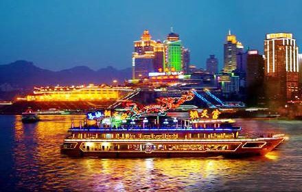 Chongqing Travel