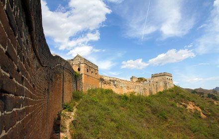 Beijing Tours