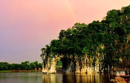 Elephant Trunk Hill