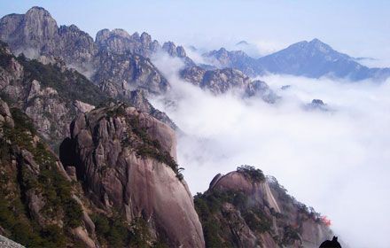 Mount Heng