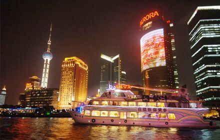 Huangpu River Night Cruise