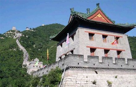 Juyongguan Great Wall
