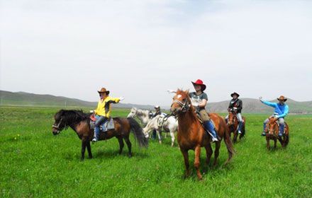Kangxi Grasslands