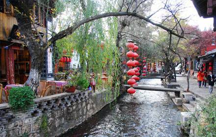Lijiang Ancient City