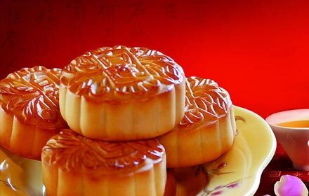 Moon Cakes