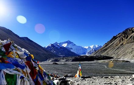 Mt. Everest Base Camp