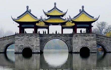 Nanjing