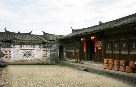 Peitian Ancient Village