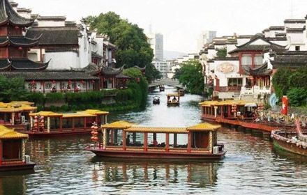 Qinhuai River