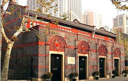The French Concession
