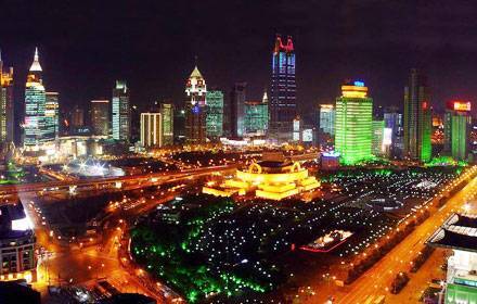 People’s Square