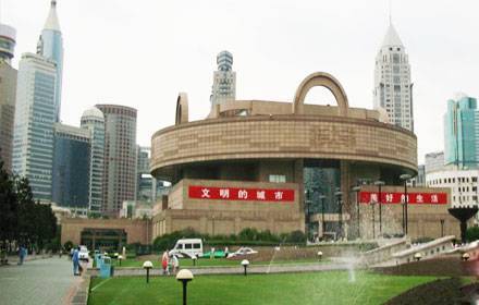 Shanghai Museum