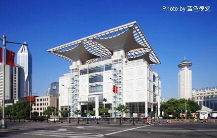 Shanghai Urban Planning Exhibition Hall