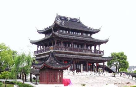 Yu Garden