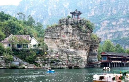 Shidu Scenic Area