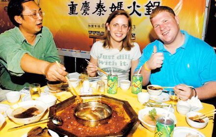 Chengdu Tours