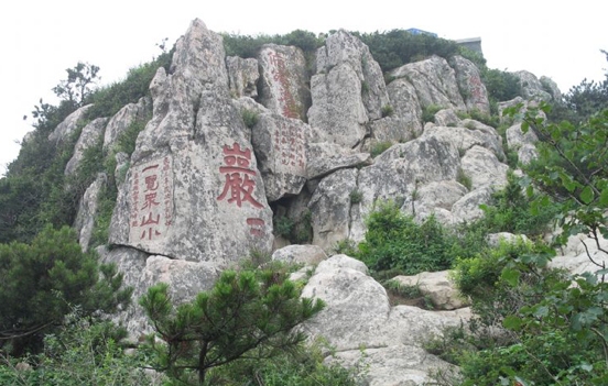 Mount Tai