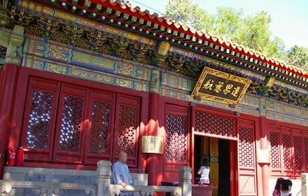 Tanzhe Temple