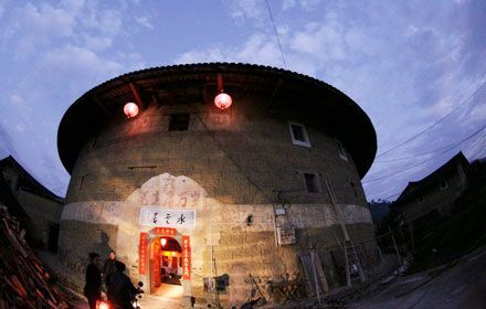 Fujian Earth Buildings