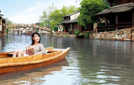 Wuzhen Ancient Town