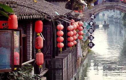 Xitang Water Town