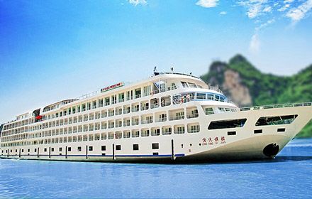 Yangtze River Cruise
