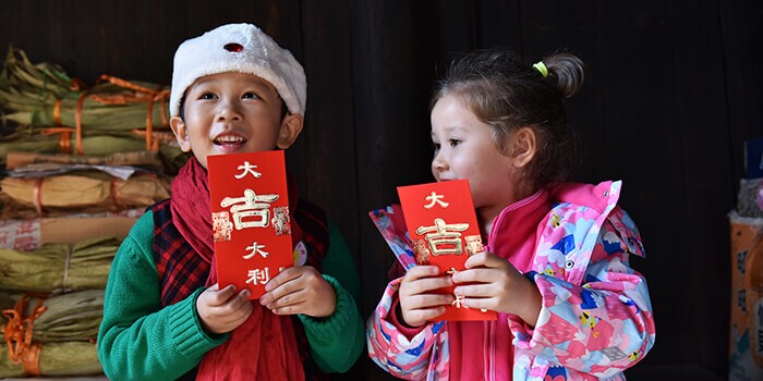Red Pockets