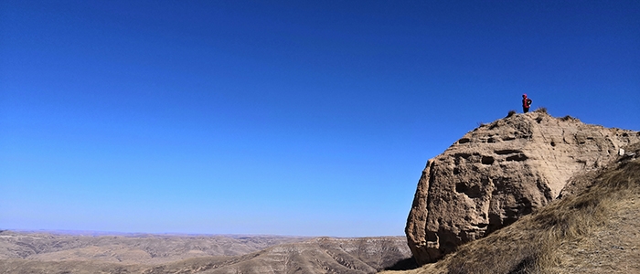 Rock View