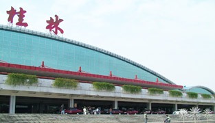 Guilin Airport