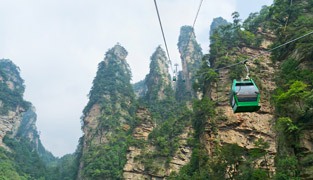 Tianzi Mountian