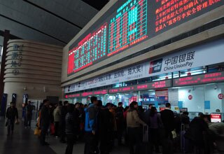 Ticket Booths