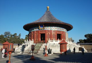 Imperial Vault of Heaven