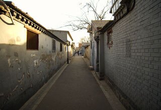 Hutong History