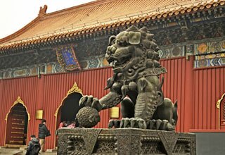 Yonghe Gate