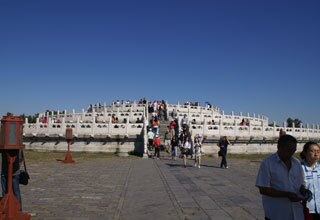 Circular Mound Altar