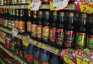 Various Soy Sauces
