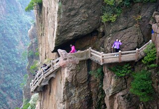 Vertical Cliff