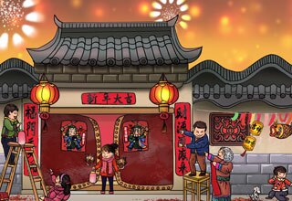 Celebrating Spring Festival