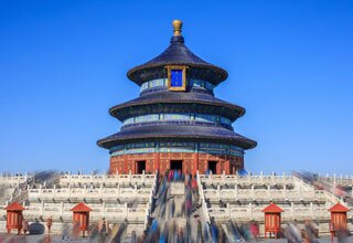 Temple of Heaven