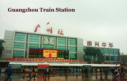 Guangzhou Train Station