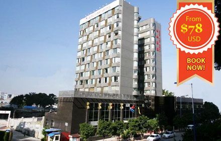 Hongfan Hotel Guangzhou