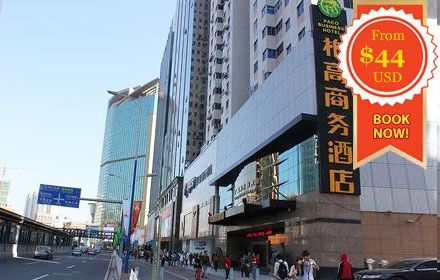 Paco Business Hotel